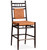 Lloyd Flanders Low Country Armless Bar Chair