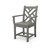 Chippendale Dining Arm Chair