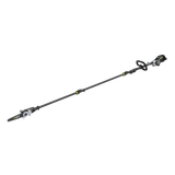EGO POWER+ Pole Saw 56V Commercial Telescopic Carbon Fibre Skin Only - PSX2510