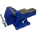 Eclipse Vice Workshop Swivel Base 125mm - EC-EWV125S