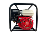 Order In - Millers Falls Fire Fighting Pump Single Impeller 7HP 38MM - QWPFS6515