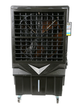 Order In - TRADEQUIP Cooler Evaporative 750W 5 Blade - 1035T