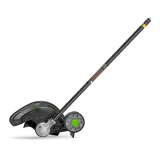 Order In - EGO 56v  Carbon Fiber Bed Redefiner Attachment Skin - BRA0820