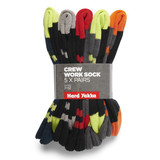 Hard Yakka Sock 5 Pack Multi-Color Size 7-12 - Y20035MULT