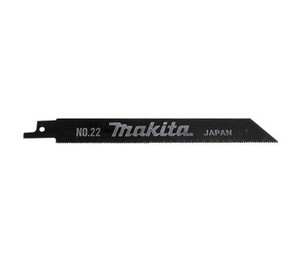 Makita Recipro Blades (160mm X 18 Tpi) 5 Pk - 792147-1