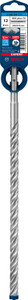 Bosch Expert Hammer Drill Bit SDS Plus-7X 12x250x315mm - 2608900111
