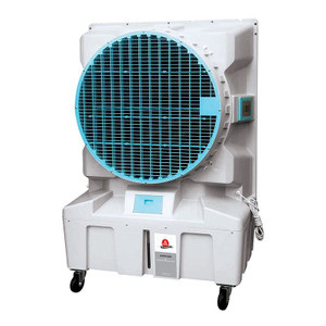 Order In - Alemlube Automotive Premium Mobile Evaporative Air Cooler 130L 1100W - AAPKA30