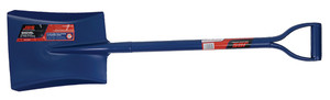 Order In - JBS Square Mouth Shovel with D Handle - 245 mm Blade - 715 mm Handle - Steel - SSMM-DHST