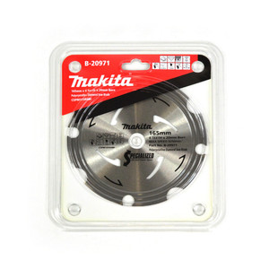 Makita Specialized 165mm 4 Tooth PCD Fibre Cement Saw Blade - 20mm Bore