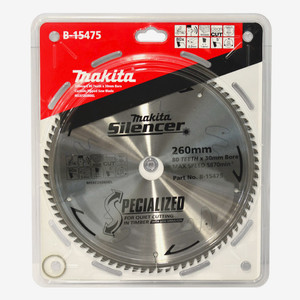 Makita Silencer 260mm 80 Tooth TCT Wood Mitre Saw Blade - 30mm Bore