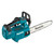 Makita Chainsaw 300mm BL 40V UC003GZ Skin Only