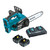 Makita DUC302PT2 36V (18V x 2) 5.0Ah Li-ion Cordless 300mm (12") Chainsaw Combo Kit