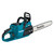 Order In - Makita Chainsaw 40V Max Brushless 400mm UC026GT101 Kit - UC026GT101