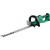 Hikoki Hedge Trimmer 36V HICH3656DA(H4Z) Skin Only