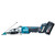 Makita 40V Max Brushless 125mm (5") Flat Head Paddle Switch Angle Grinder - GA056GZ