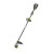 Order In - EGO POWER+ 40cm POWERLOAD™ Line Trimmer with Telescopic Carbon Fibre Shaft - ST1610E-T