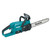 Order In - Makita 18V B/Less 400mm Chainsaw Kit DUC407RTX2 - DUC407RTX2