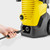 Karcher K5 WCM Home Pressure Washer- 1.324-403.0