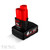Milwaukee M12™ REDLITHIUM™ Battery 6Ah - M12B6