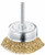Order In - SIT T70BRS Brass Crimped Wire Cup Brush - 70 X 6mm