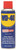 Order In - WD-40 61101 - Multi-Use Lubricant - Aerosol - 150 gram