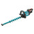 Makita Hedge Trimmer 600mm BL 40V UH008GZ Skin Only