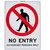 Sandleford Sign No Entry 225x300mm - MS63