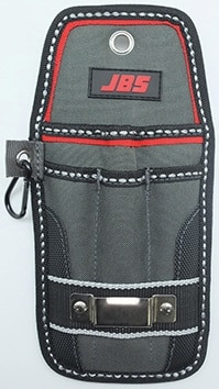Order In - JBS 927089 Tool Pouch - Heavy Duty - 4 Pocket