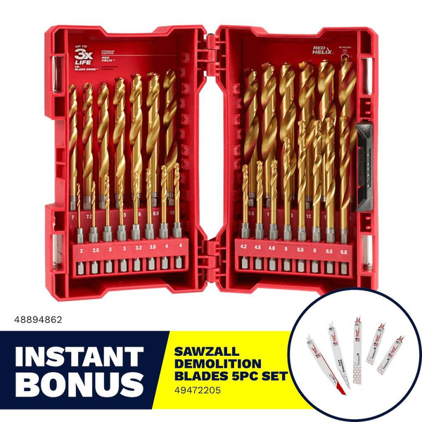 Instant Bonus