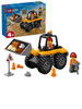 LEGO Yellow Construction Wheel Loader