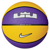 Nike Playground 2.0 Basketball 8P L James (Court Purple/Amarillo/Black/White, 7)