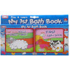 My First Bath Book