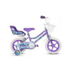 14” Ice Queen Bike
