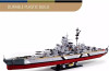 Sluban ModelBricks Battleship Bismarck 2in1