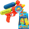 14cm Double Tank Watergun