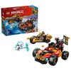 LEGO Kai and Cole's Combiner Vehicles