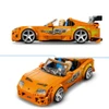 LEGO The Fast and The Furious Toyota Supra MK4