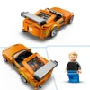 LEGO The Fast and The Furious Toyota Supra MK4