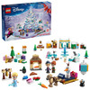 Disney Frozen Advent Calendar 2025