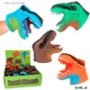Dinosaur Alive Hand Puppet