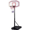 Portable Basketball Stand Set 205-260cm