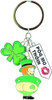 Irish Lep Charm Keyring Pog Mo Thoin