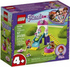 LEGO Puppy Playground V29