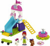 LEGO Puppy Playground V29
