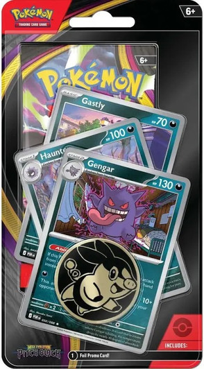 Pokemon TCG: Mega Evolution Pitch Black - Premium Checklane