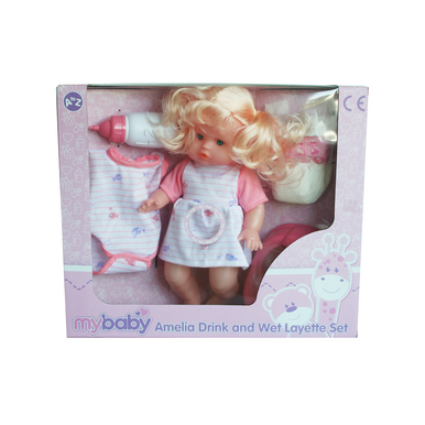 Try Me 30Cm Baby Layette