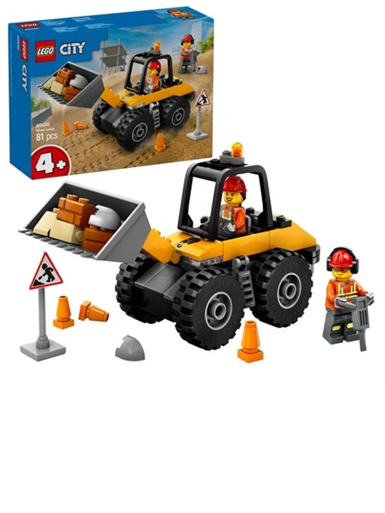 LEGO Yellow Construction Wheel Loader