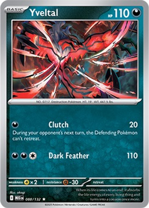 Pokemon Yveltal [Clutch | Dark Feather]