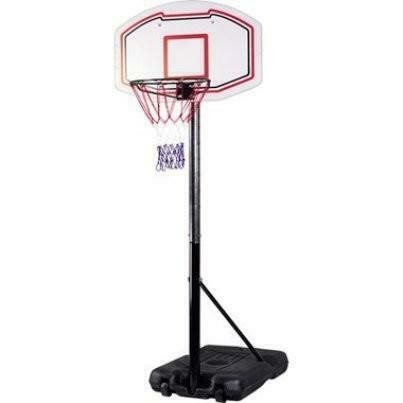 Portable Basketball Stand Set 205-260cm