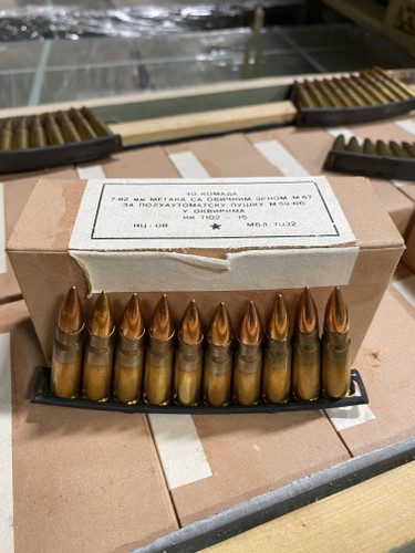 Romanian Surplus 7.62x39mm M67 Ammunition M67CRATE1120 Brass Cased Non-Magnetic Full Metal Jacket CRATE 1120 Rounds